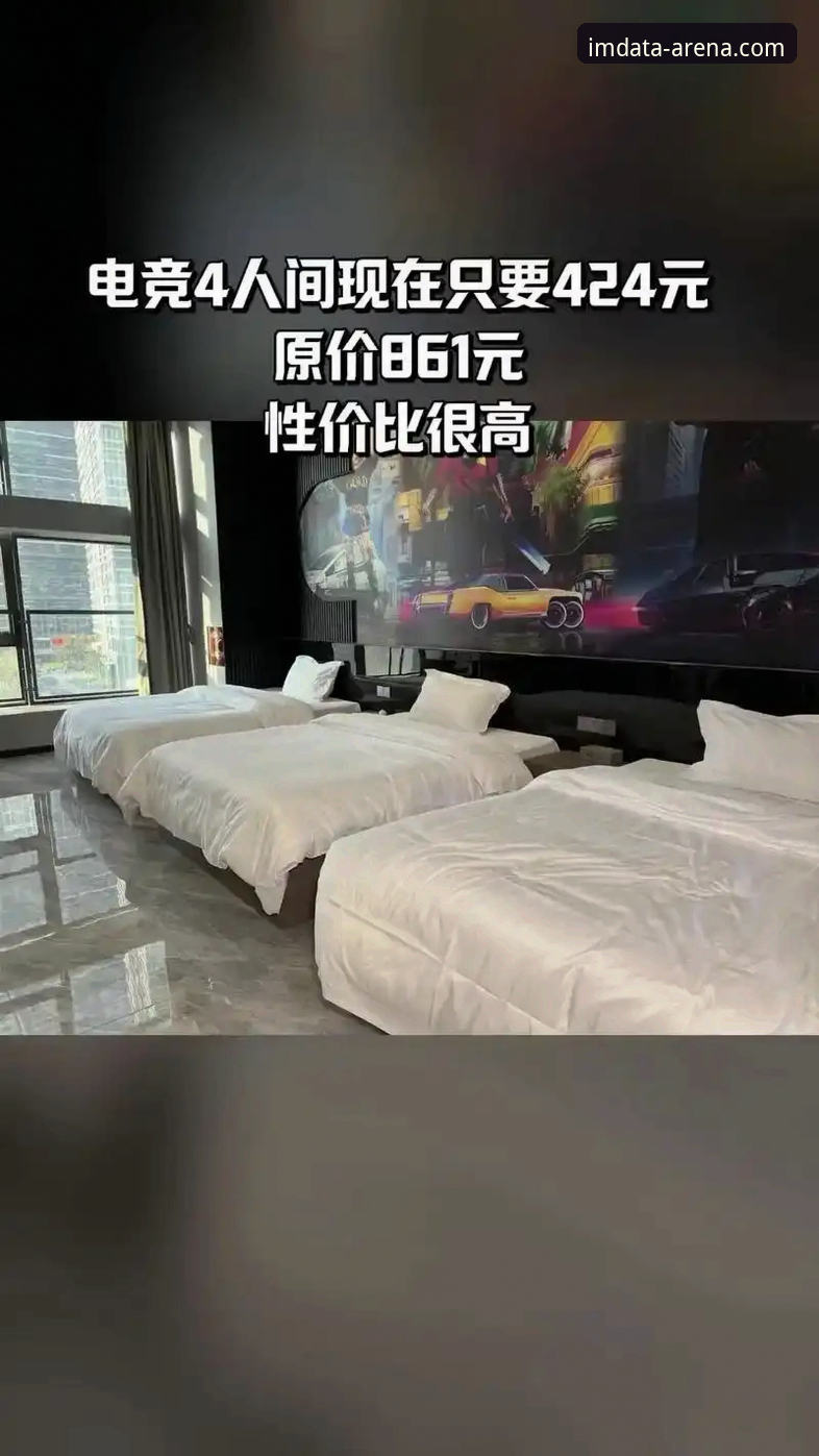 IM电竞平台注册使用教程 - 新手必看的完整操作指南